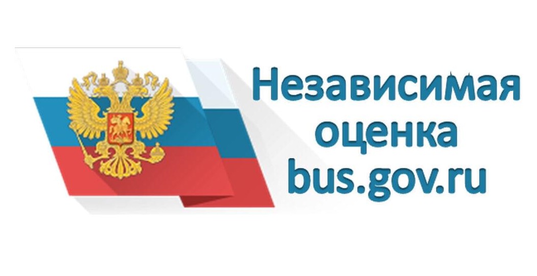 bus_gov